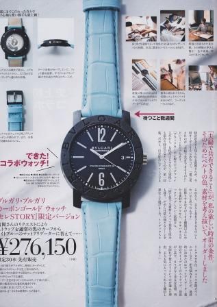 SCN_0006
