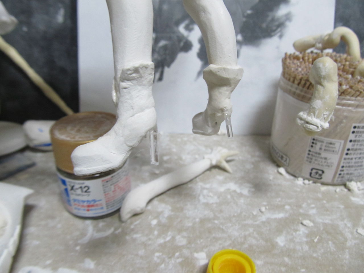 空母ヲ級をつくろう フィギュアづくりー補助輪つきー