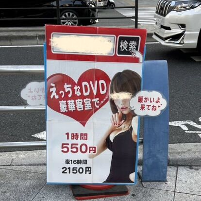 �ߤΰ�����