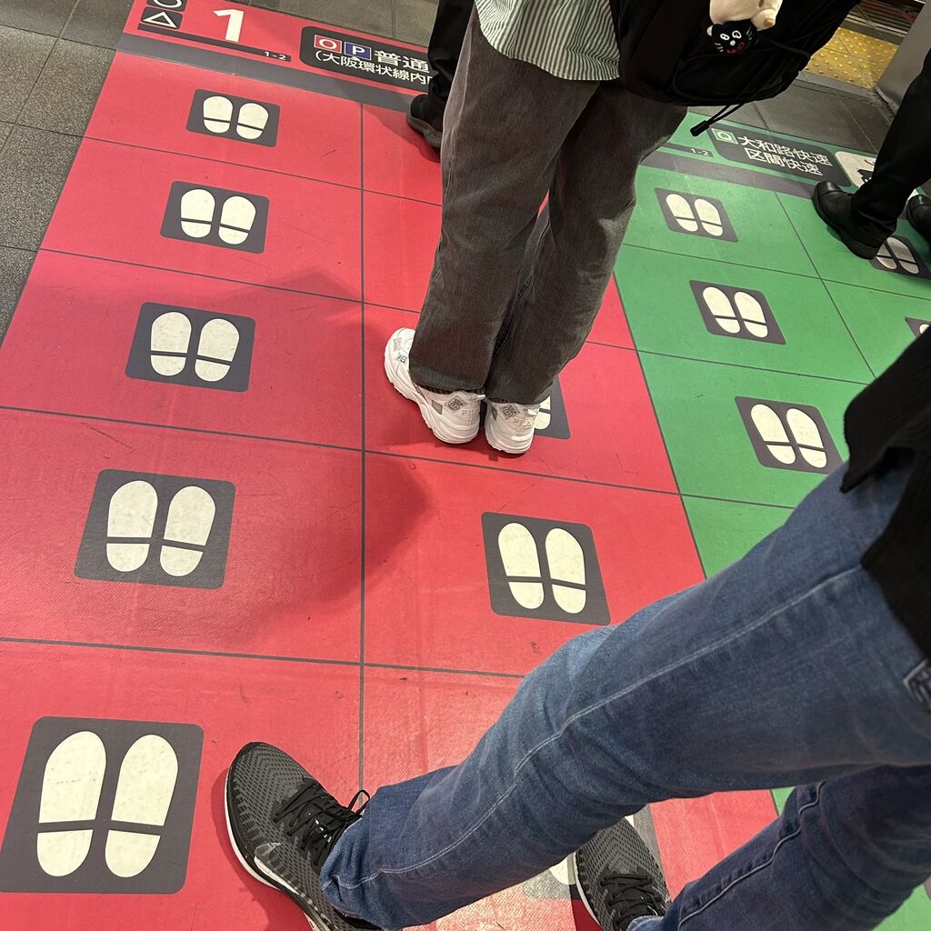 環状線