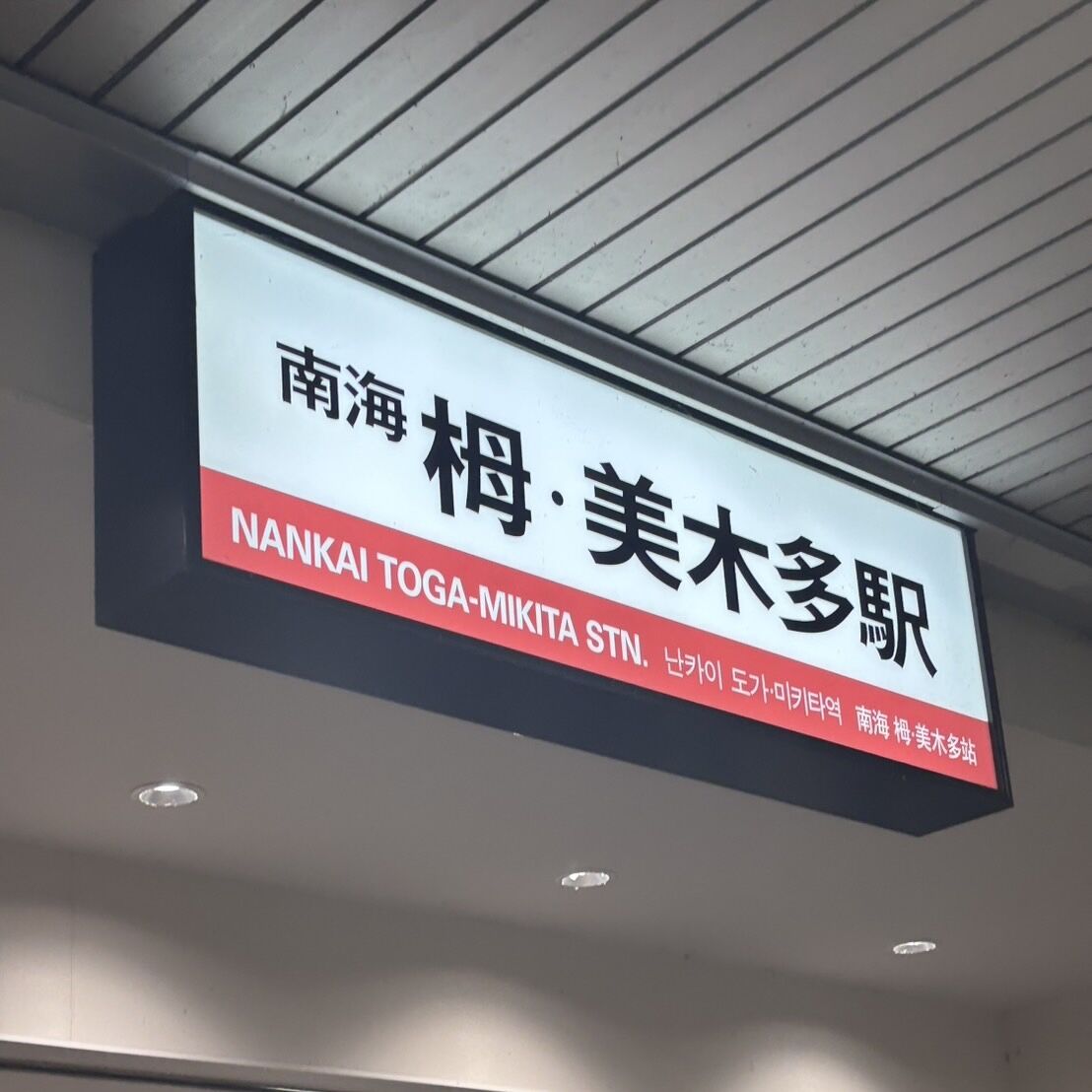 ��A