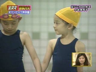 金スマ 小谷実可子 少女出演ｔｖ