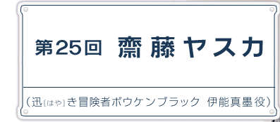 main03