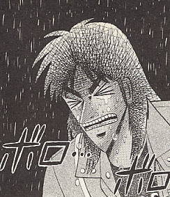 kaiji_6