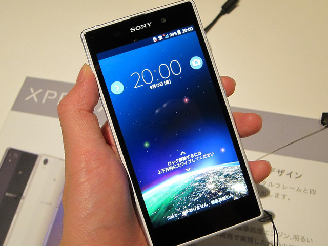 9754537742_fed1894bea_b