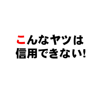 059c7e84