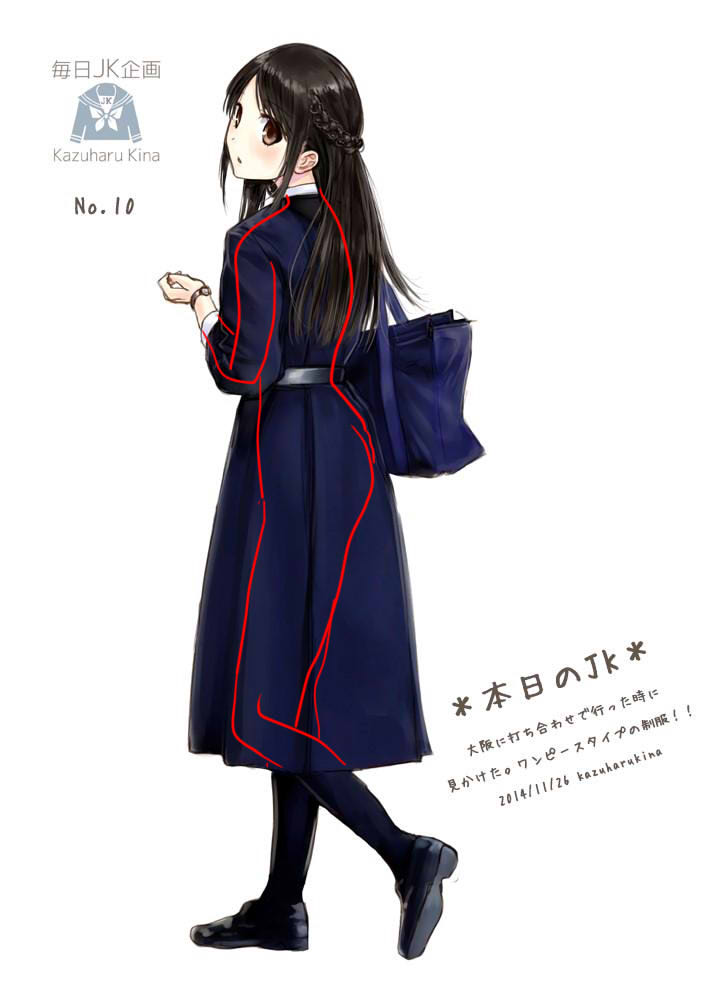本日のjk 可愛い女子高生の制服イラストが話題に 毎日jk企画 画像あり 禿同ニュース速報 まとめサイト