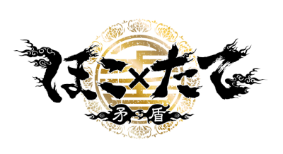 1984_logo-400x218