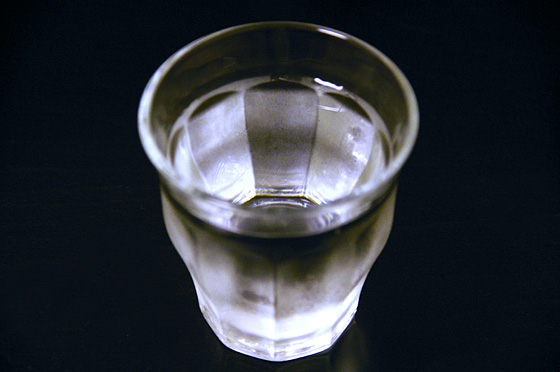 mizu