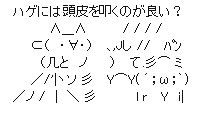 キャプチャ10