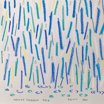 IMG_6022