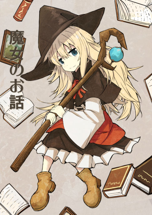 hyoushiS