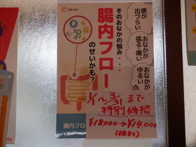DSCF1667
