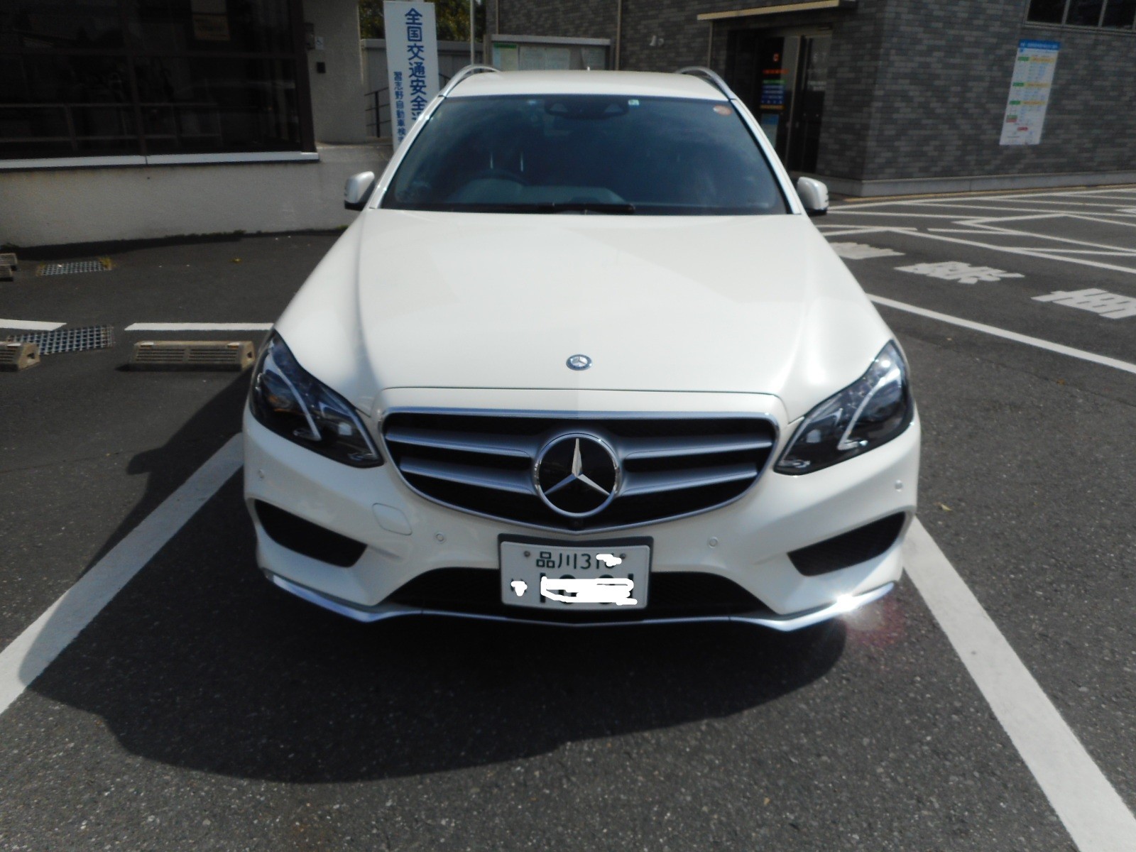 E250ベンちゃん 新しくしたよ いいたいほうだい