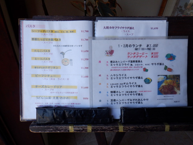 DSCF2148