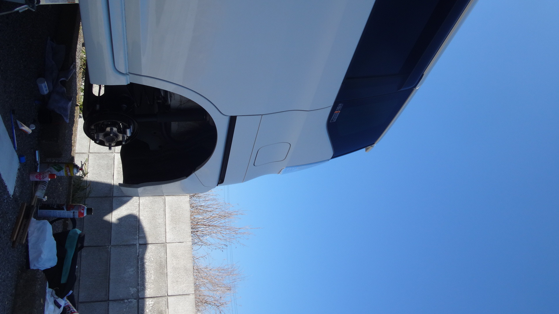 車がサビたのは塩害だってさ 3 いいたいほうだい 車がサビたのは塩害だってさ 3 いいたいほうだい