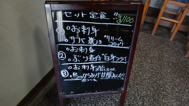 DSC03117