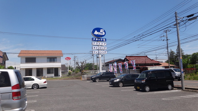 DSC02976