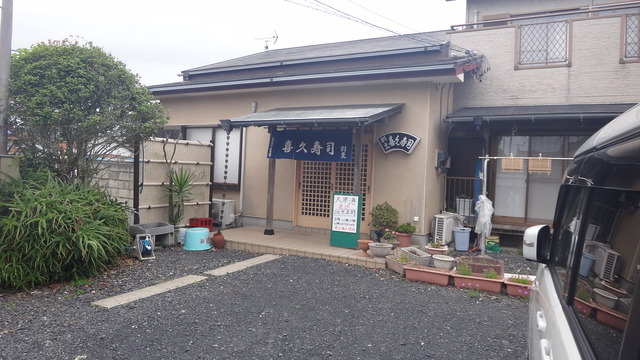 DSC02659