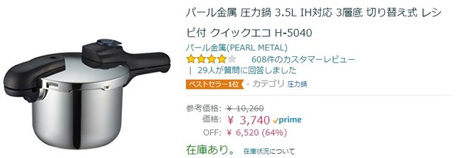 無題e