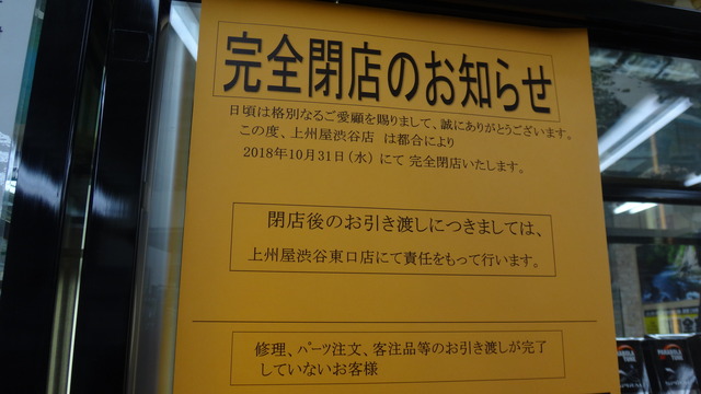 DSC04159