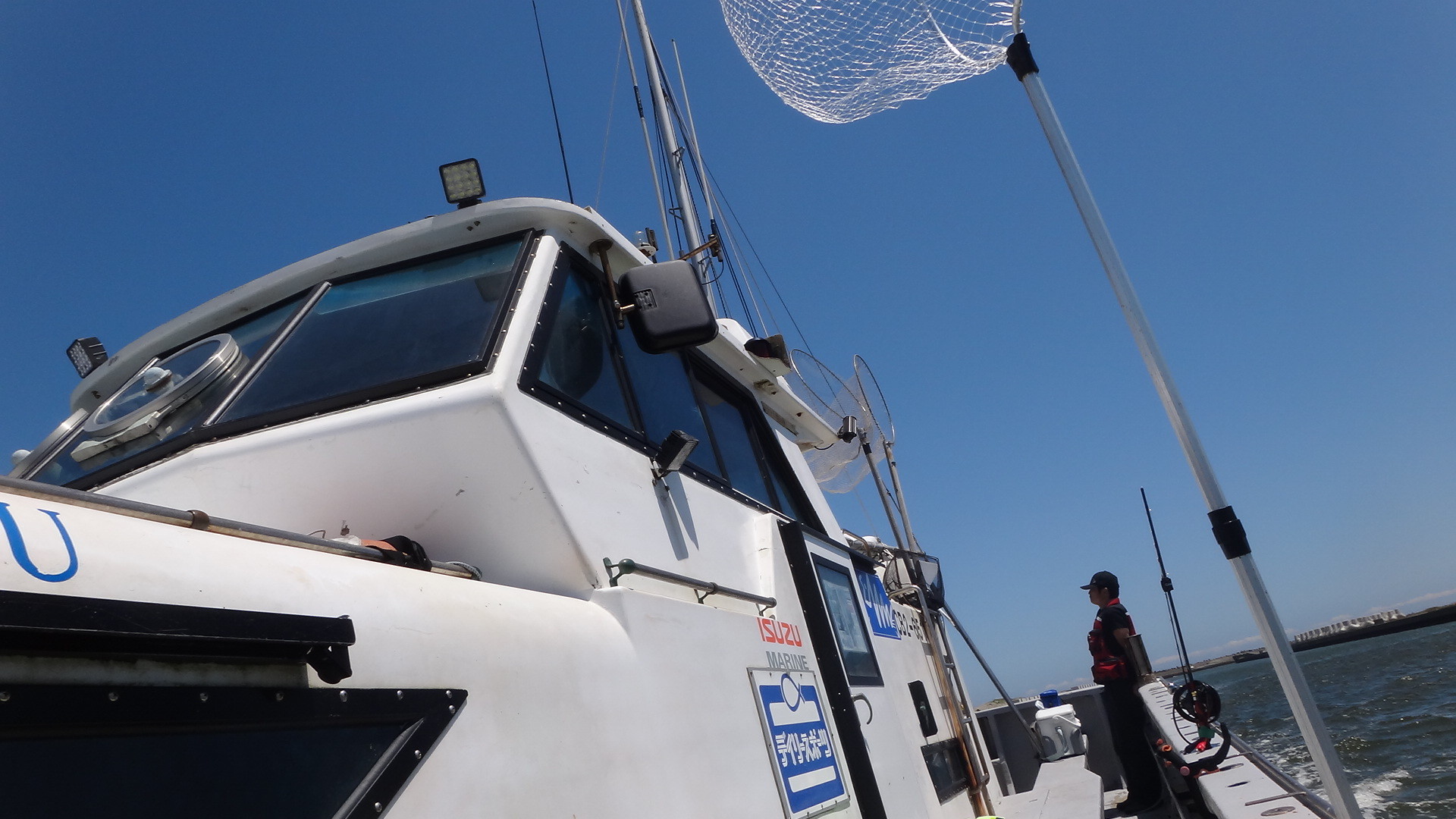 太東沖 北限のイサキを釣る 片貝港 第1二三丸 いいたいほうだい