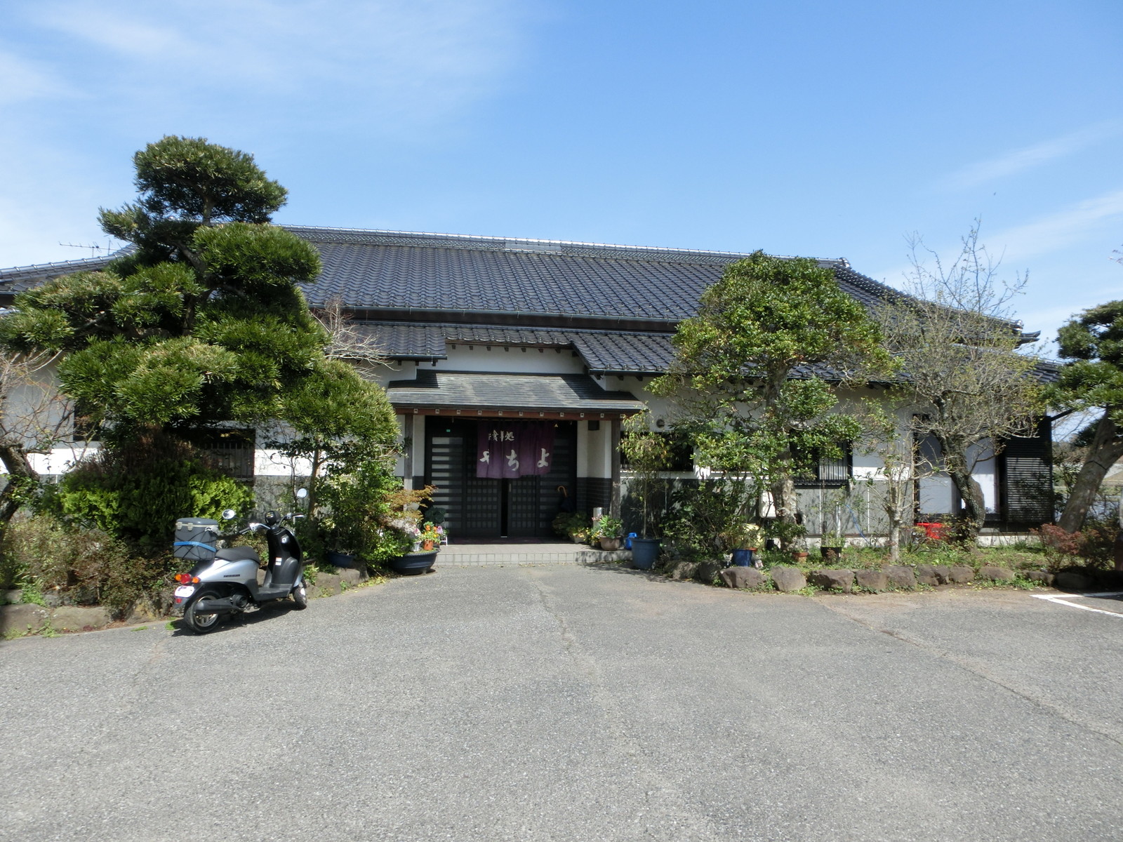 高級料亭 食事処やちよ とタマネギラーメン いいたいほうだい 高級料亭 食事処やちよ とタマネギラーメン いいたいほうだい