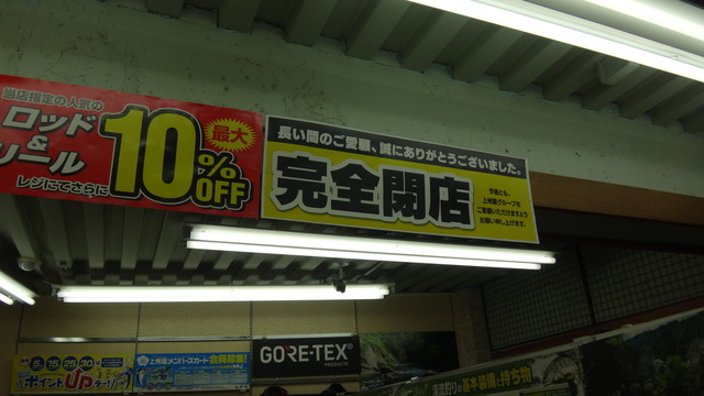 DSC04158