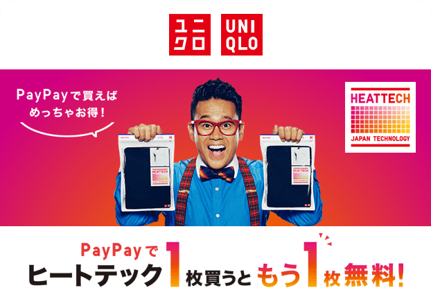 bnr_uniqlo_02