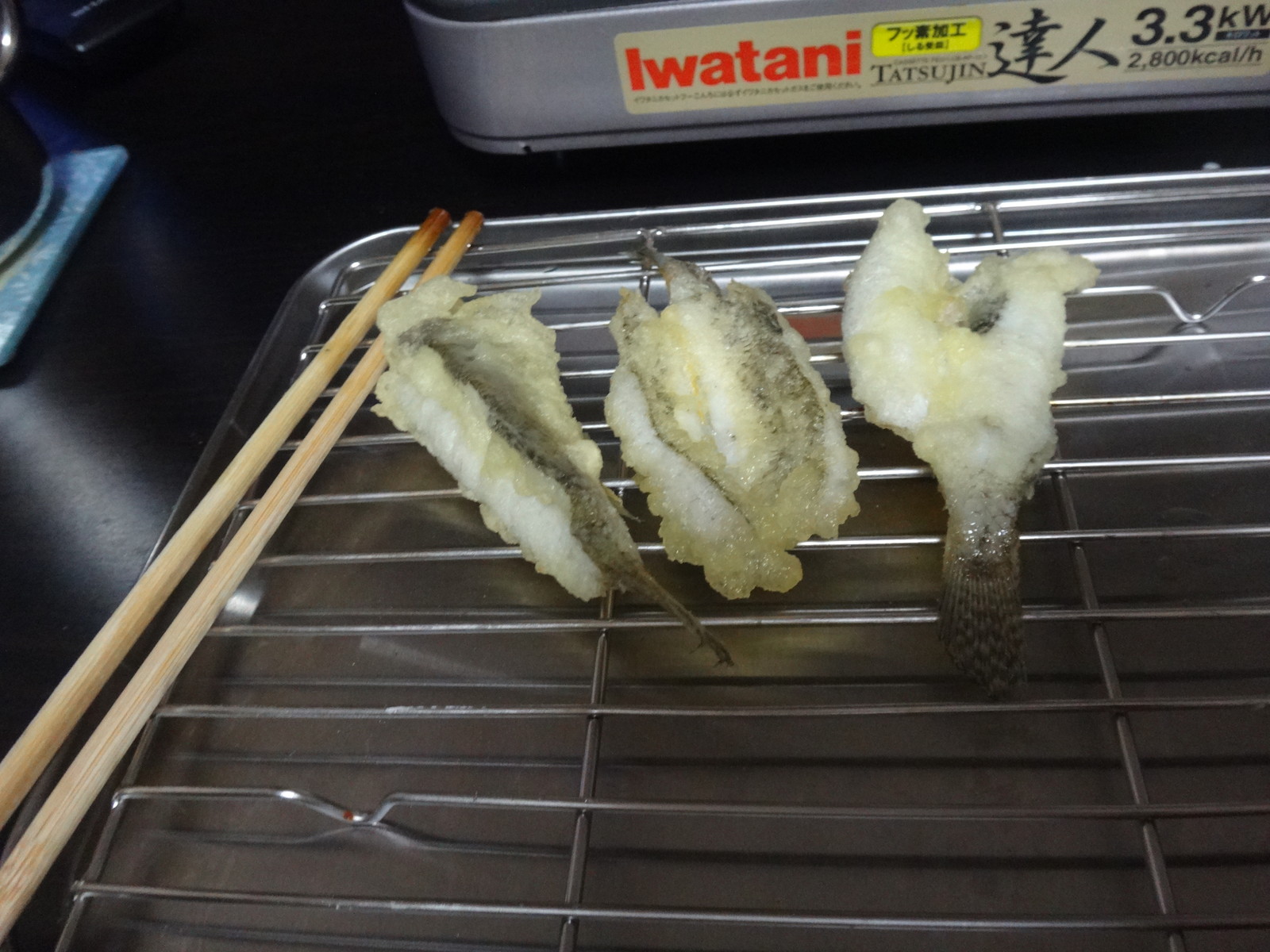 沢山釣れた時のハゼの食べ方 1 定番 いいたいほうだい