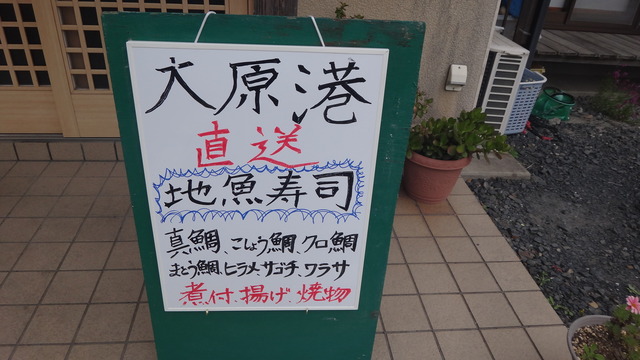 DSC02658