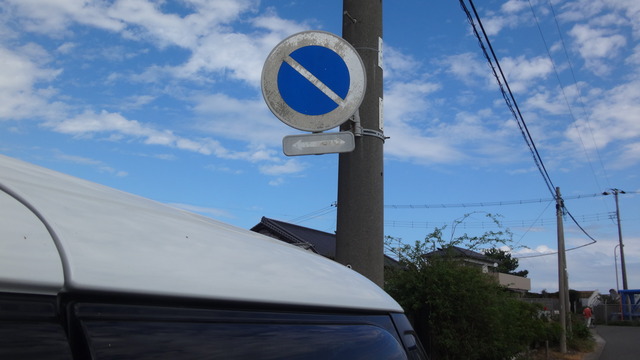 DSC00504
