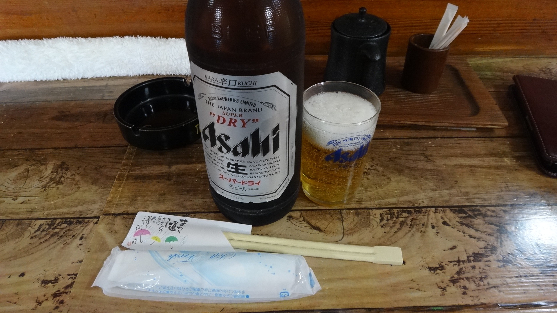 19年59回目の釣り 19 5 24 ウナギ17回目 ウナギポイント健在 いいたいほうだい 19年59回目の釣り 19 5 24 ウナギ17回目 ウナギポイント健在 いいたいほうだい