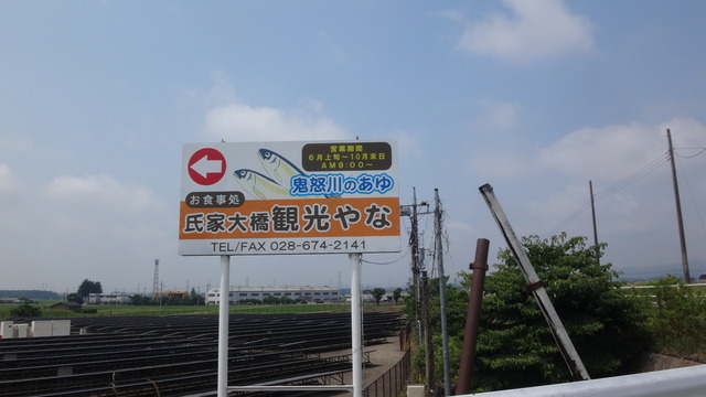 DSC09176