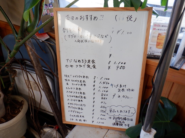 DSCF2150