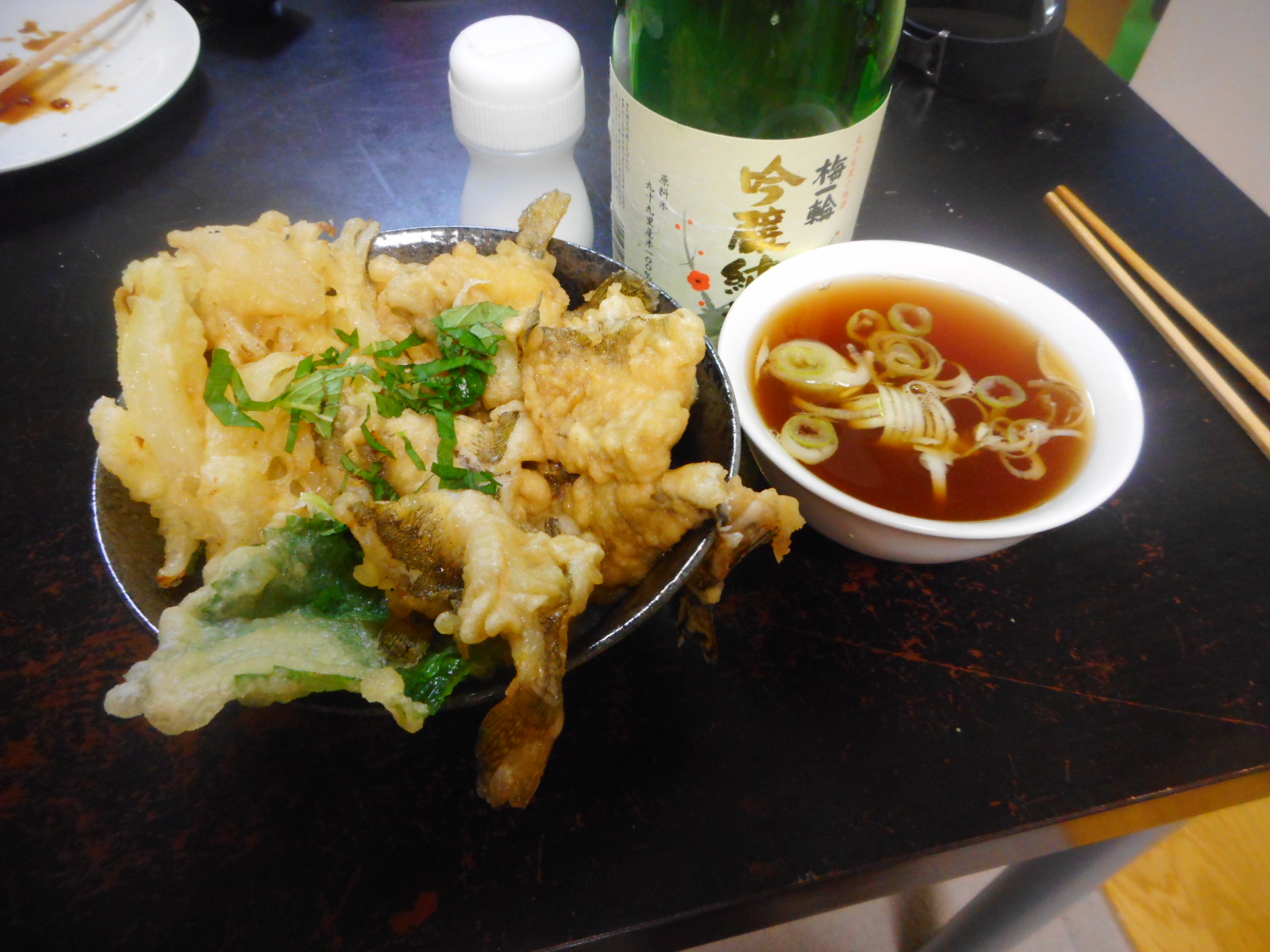 ハゼどんのお刺身 cm3本のぼりゅうむ いいたいほうだい