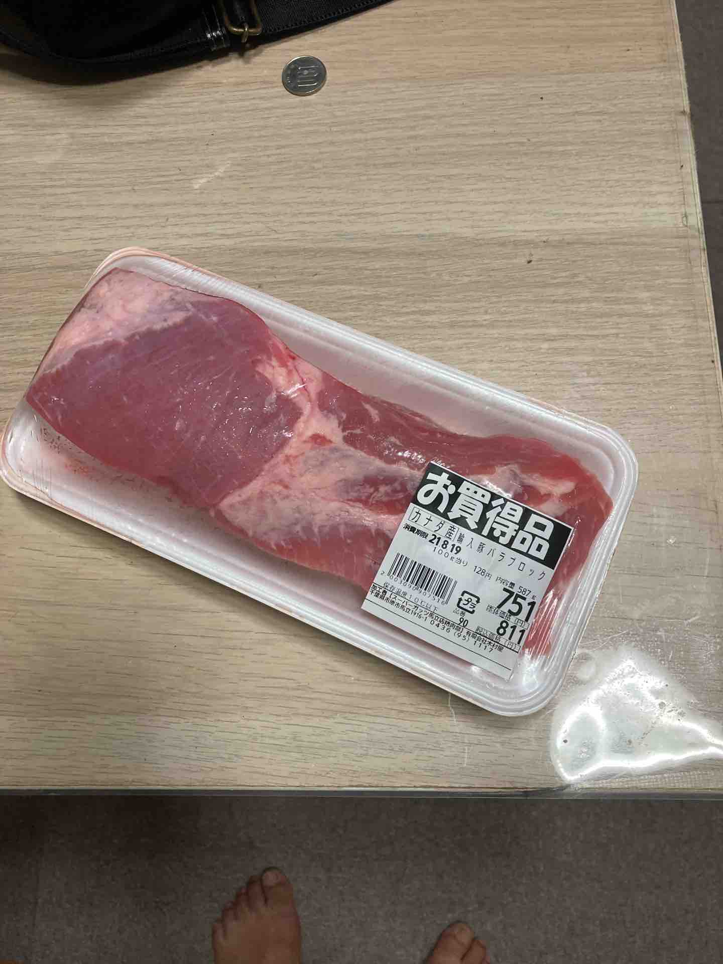 ベーコンの燻製 たった１日で完成する 世界一おいしい自家製ベーコン の作り方 いいたいほうだい