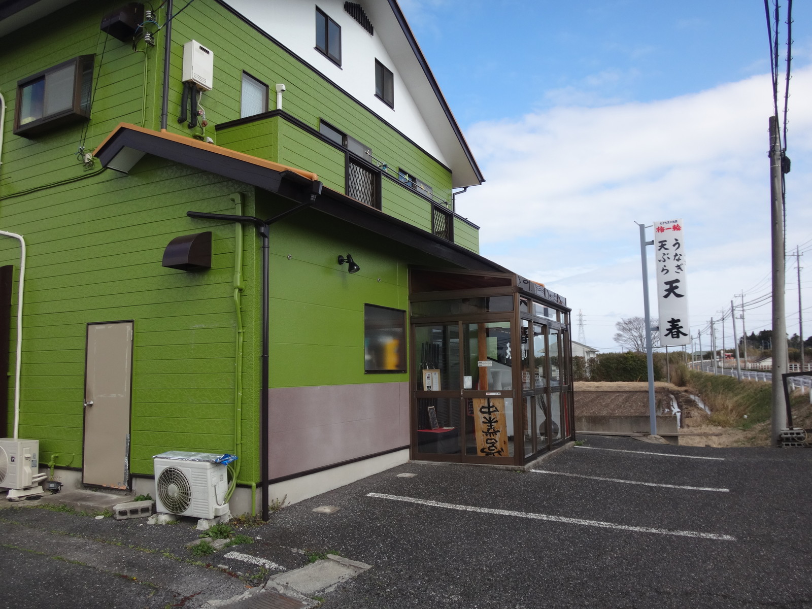 食べログ 超久しぶりの上鰻重 いいたいほうだい 食べログ 超久しぶりの上鰻重 いいたいほうだい