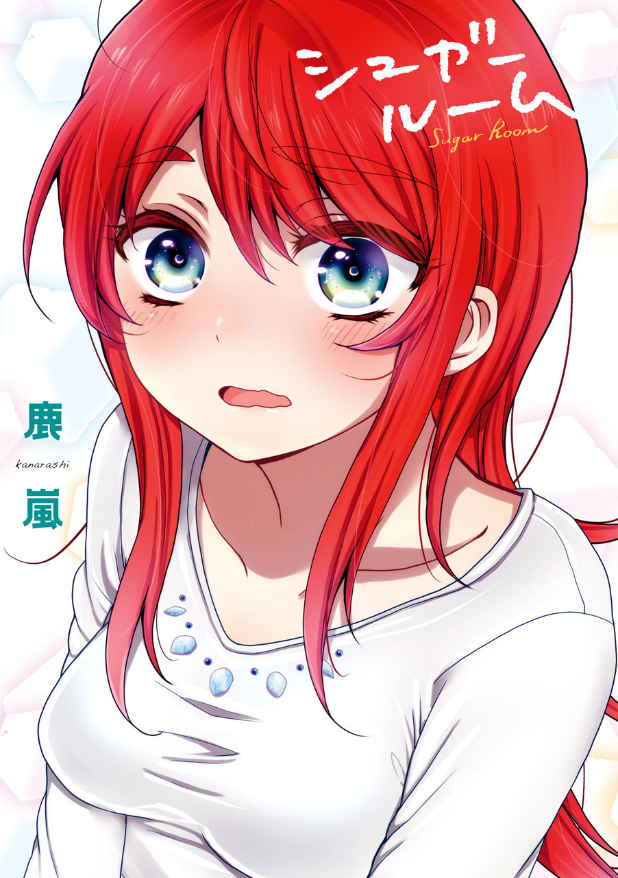 Torrent たいふ ん 百合姫コミックス Torrent たいふ ん 百合姫コミックス