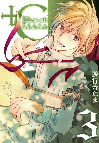 Torrent たいふ ん Zero Sumコミックス Torrent たいふ ん Zero Sumコミックス