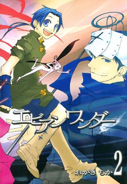 Torrent たいふ ん Zero Sumコミックス