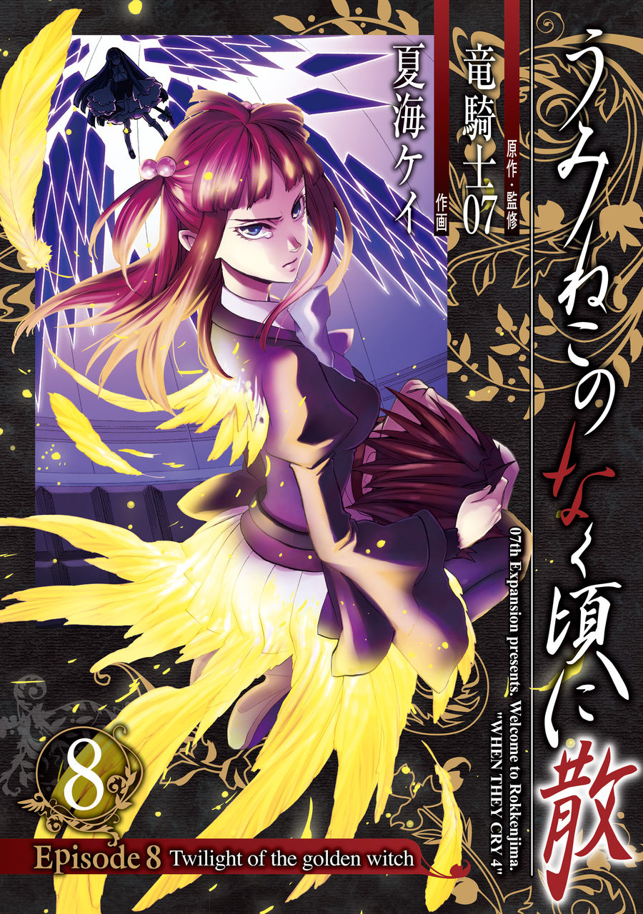 Torrentヘルス 電子書籍 Torrentヘルス 電子書籍