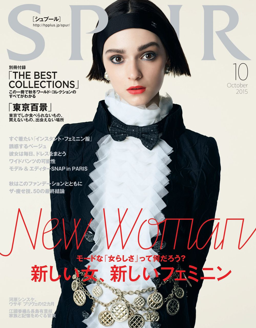 Torrentヘルス 電子書籍 Torrentヘルス 電子書籍
