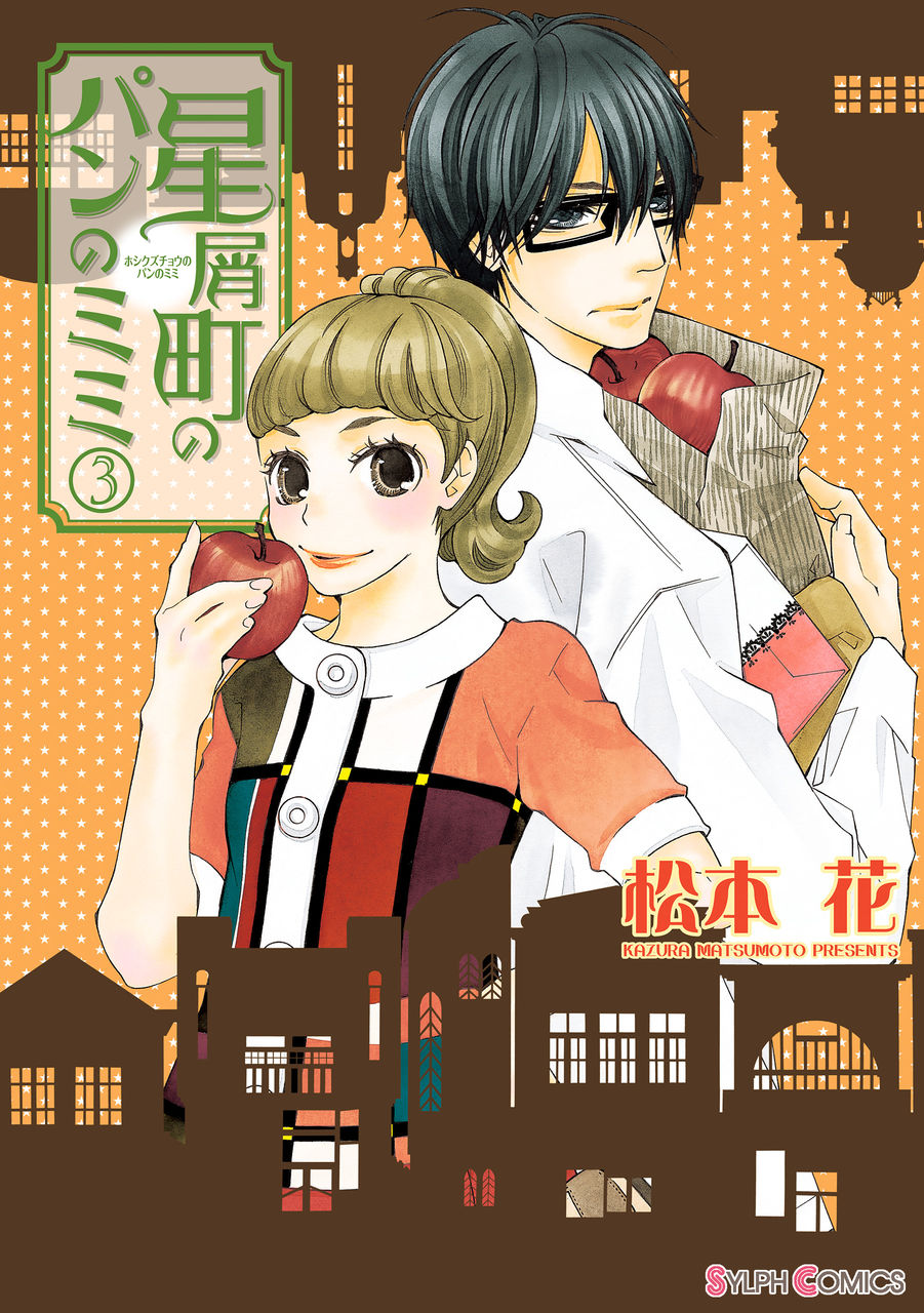 Torrentヘルス 電子書籍 Torrentヘルス 電子書籍