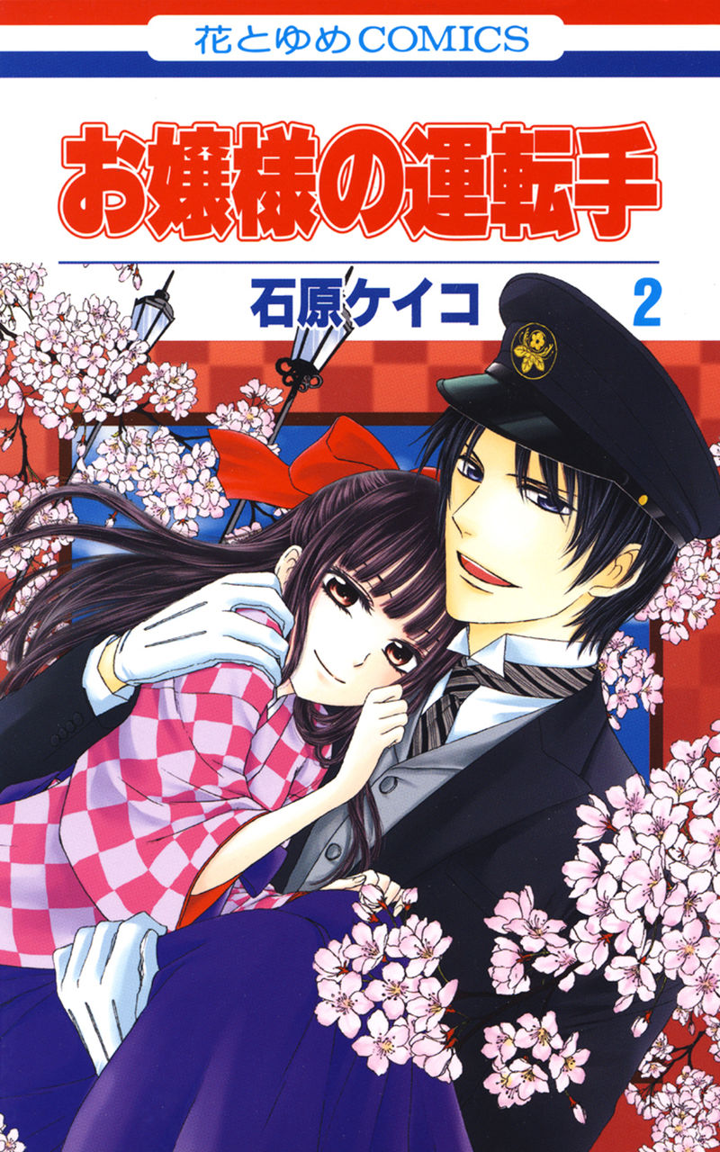 Torrent Toshokan Laladx Torrent Toshokan Laladx