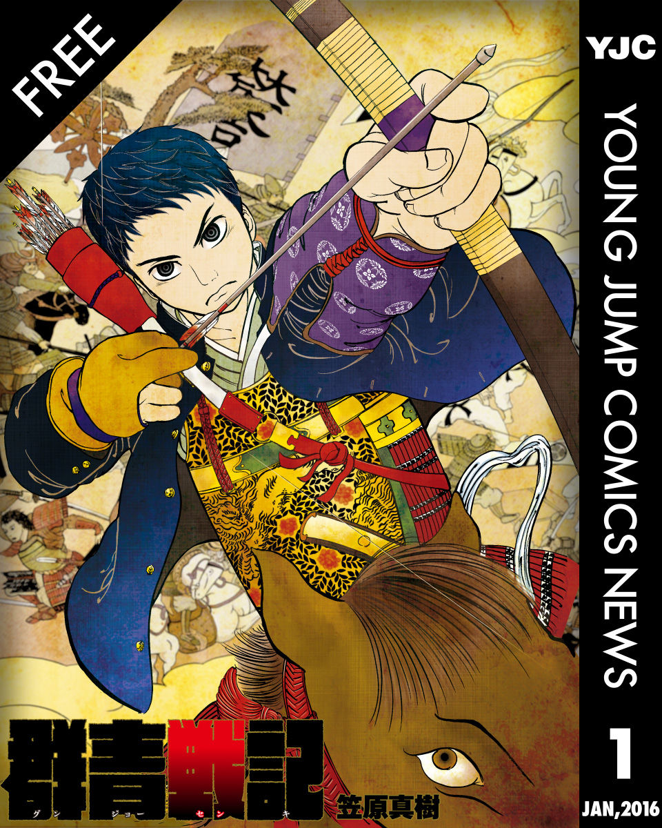 Yjcnews1 Torrent Toshokan Yjcnews1 Torrent Toshokan
