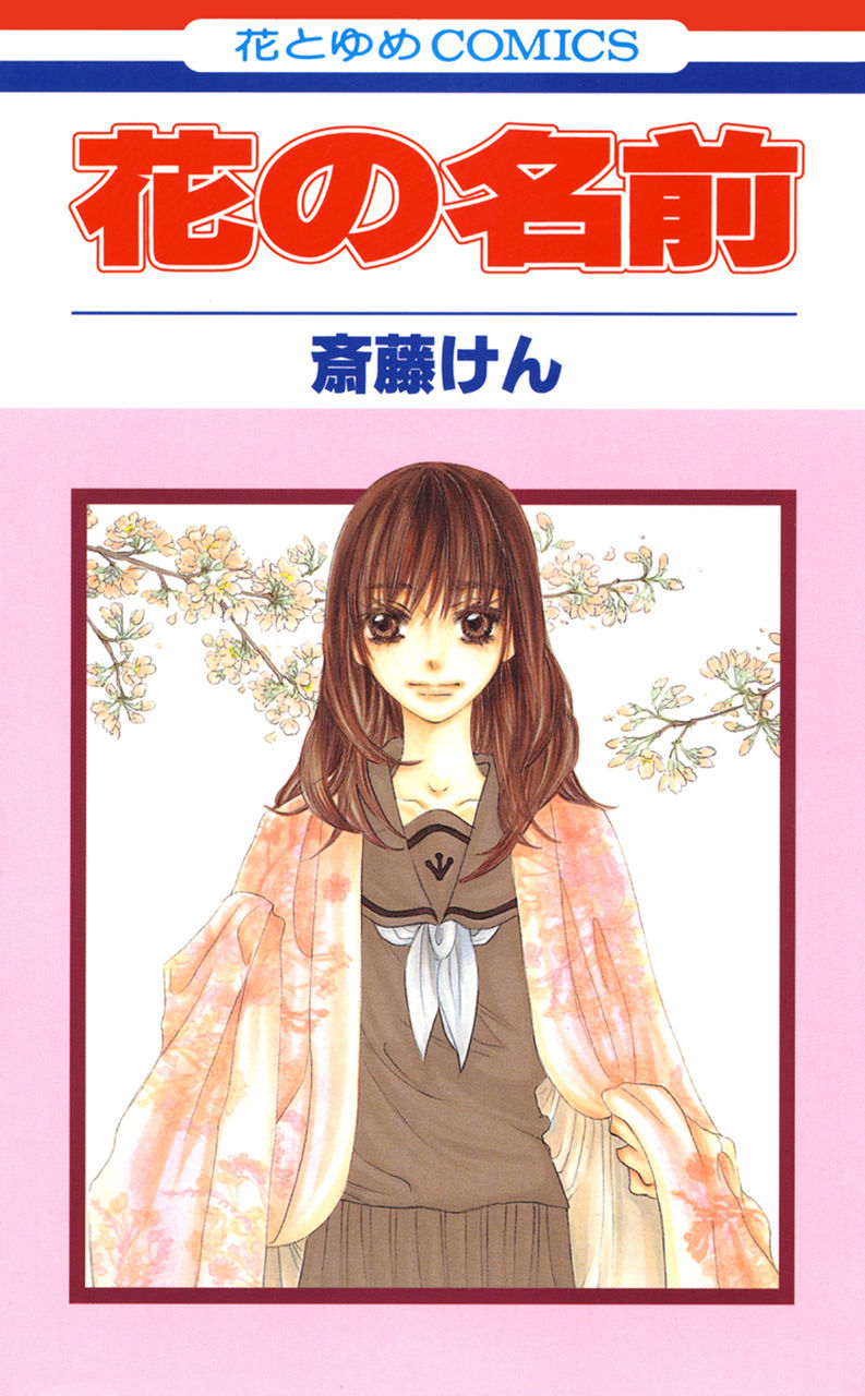 Torrent Toshokan Laladx Torrent Toshokan Laladx