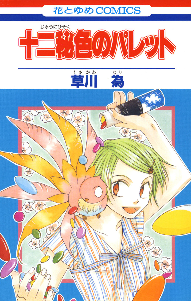 Torrent Toshokan Laladx Torrent Toshokan Laladx
