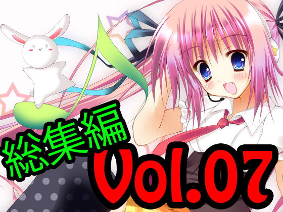 著作権フリー素材集総集編vol 07rpgゲーム想定素材bgm60曲me15曲 蛍の光 著作権フリー素材集総集編vol 07rpgゲーム想定素材bgm60曲me15曲 蛍の光