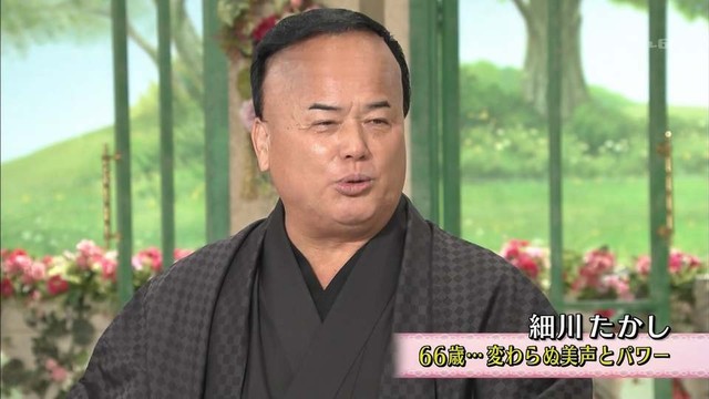 細川たかしさんの頭髪が不自然すぎて心がざわつくと話題に ハゲルヤ ハゲと向き合うウェブマガジン